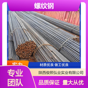 �ݼy䓑���V����� �����g���� ֧�ΏV����չʾ�ܷ��̽Y��