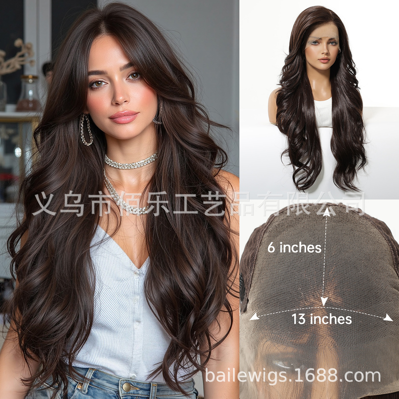 13 * 6 peluca de encaje de gran área 28 pulgadas cabello largo rizado blanco tejido a mano peluca cosidable