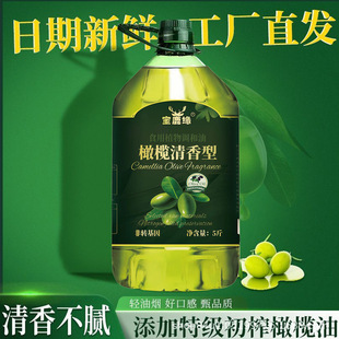 �ؼ���ե�ϙ����{����5���bʳ���ͳ����ͷ��D����ֲ���͏S�����l