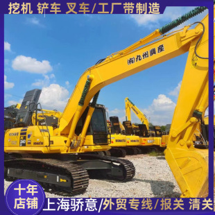 ��һ���ڙC ���M�� PC220LCi-12����С��210�ھ�C