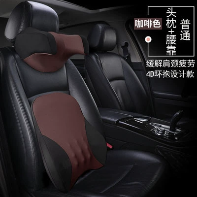 Massage Memory Foam Car Cervical Headrest - headrest-lumbar-support-set-brown