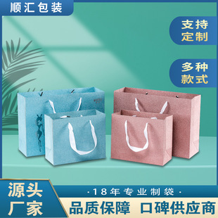 ֱ�N��ɫ���[Ĥ�ͺϼ����F؛�YƷ���b�������ӡˢlogo