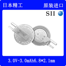 SII日本精工MS621T- FL11E 5.5mAh/3V进口可充电电池导航记录仪用