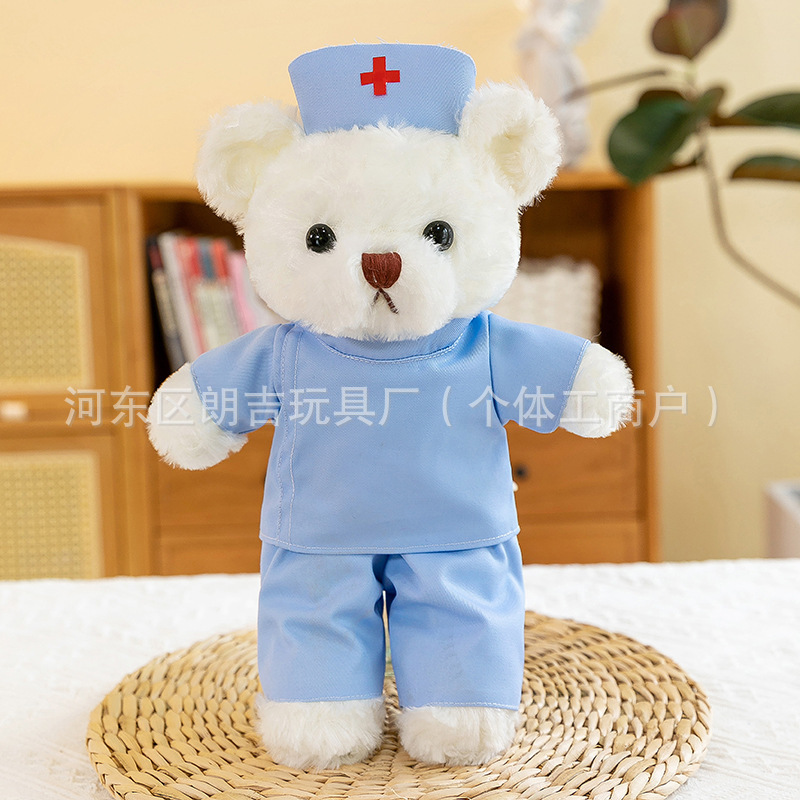 Enfermera azul oso blanco
