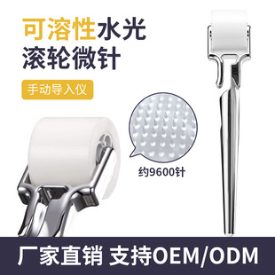 ����������ԝL݆΢ᘟoʹˮ�ⲻ��Ƥ����Q�^�քӌ������չ��S��