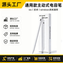 ͨ���|����ݹP�m��С���A��ƽ���O��ipad�֌��P�����֙C�|�عP
