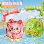 儿童大容量戏水抽拉水枪