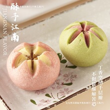 �ɻ��־G��������c���y�������e��ʽС���c�Ĳ��c��ʳ�����خa