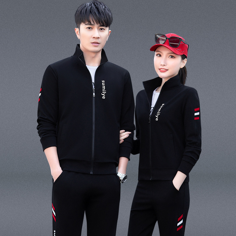 Couple's Autumn Jacket 2026 New Men's Trendy Sweatshirt Long-Sleeve Casual Sports Suit Cardigan Three-Piece Set Couple's Autumn Jacket 2026 New Men's Trendy Sweatshirt Long-Sleeve Casual Sports Suit Cardigan Three-Piece Set