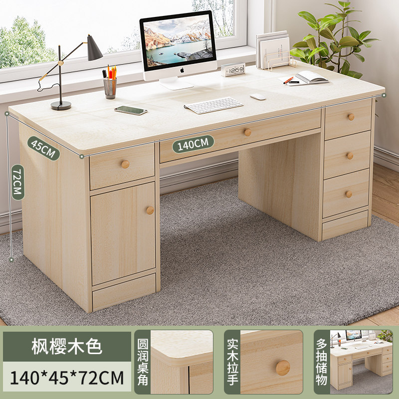 Mesa de escritorio, mesa de computadora de escritorio, mesa de escritorio