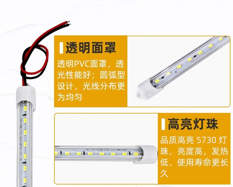 12V Light Tube 24V Led Car Truck Interior Light Strip Cabin Lighting Lamp Reading Light Tube Ceiling Light Strip Switch