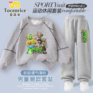 2025新款植物大战僵尸儿童卫衣秋款男孩卫衣裤子两件套休闲运动服