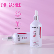 亮白清斑爽肤水 清爽防油紧致嫩肤缩小毛孔保湿水化妆水面部护理