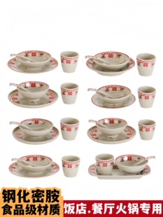 �͹��о���偔[̨�ļ��������ܰ��pϲ����ϲ����P�ؑc�ϻ�偲�J^