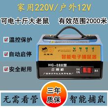 Ӳ220V-12VͨÜͨôȫԄBm