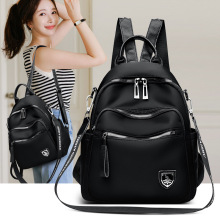 �p���Ů2026�¿�๦�ܷ�ˮ���󱳰��������������Ů����