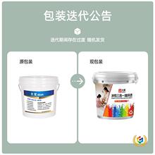 ?�羳����һ�h����ƺ������҃�ˮ�����ذ���܇�g������ĥ��ƺ