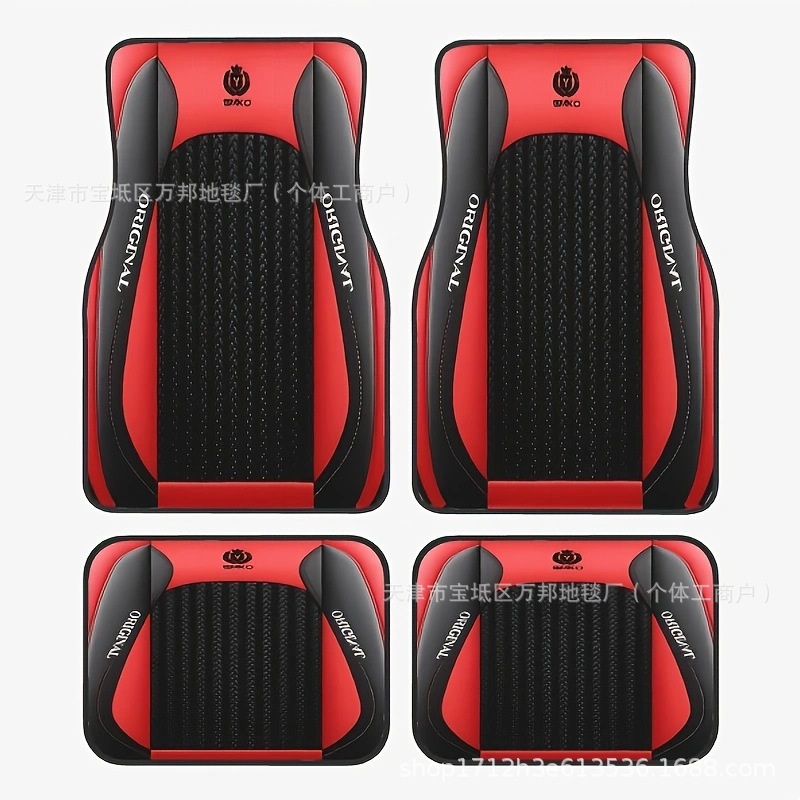 Cross-Border Amazon Tamu Creative Best-Selling Car Floor Mats Four-Piece Set, Stain-Resistant, Easy to Care For, Customizable, Drop-Shipping, Wear-Resistant