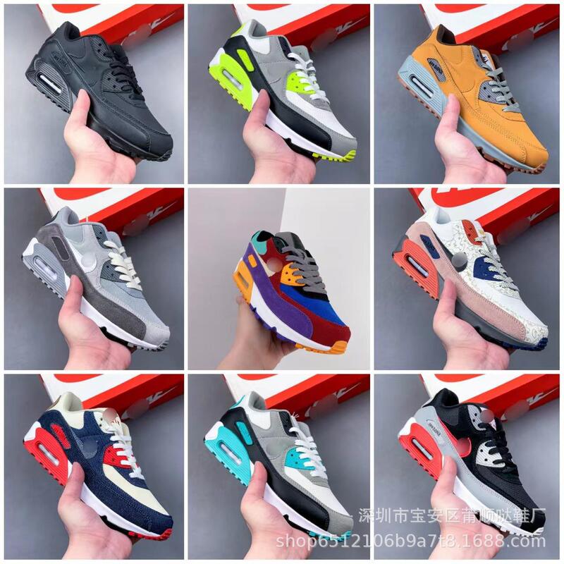 Putian 2022 New Max90 Air Cushion Shoes White Angel Colorful Stitching Men's and Women's Casual Lightweight Breathable Running Shoes Putian 2022 New Max90 Air Cushion Shoes White Angel Colorful Stitching Men's and Women's Casual Lightweight Breathable Running Shoes