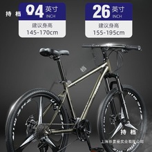 �P��ɽ��܇����܇��ʽ����׃��24��26������Ů�ЌW�����˹�·��܇