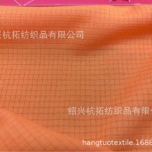 ��֯110gȫ���������Ứ˫�沼����˫�沼�����Ứ��