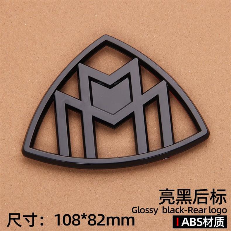 Suitable for Mercedes-Benz Maybach S-Class S450 rear emblem, S680 rear car emblem, S560 side emblem, and GLS480 car stickers for modification