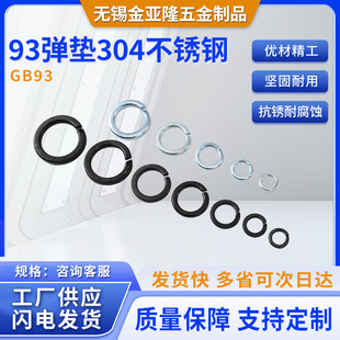 \|_ڏԉ|ȦGB93ƽ|Ƭlݽz|ƬM3M4M5M6M8M10M12