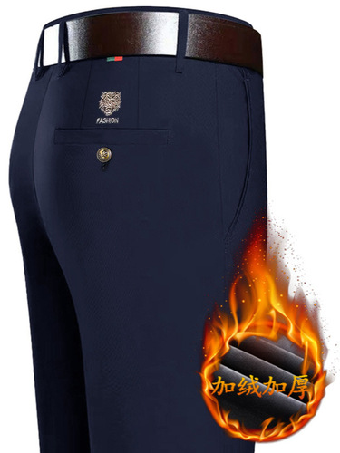 Fall/Winter Fleece-Lined Casual Pants for Men: Straight-Leg Business-Style Stretch Trousers with Tiger Head Embroidery, Korean-Style Four-Way Stretch Long Pants for Young & Middle-Aged Men