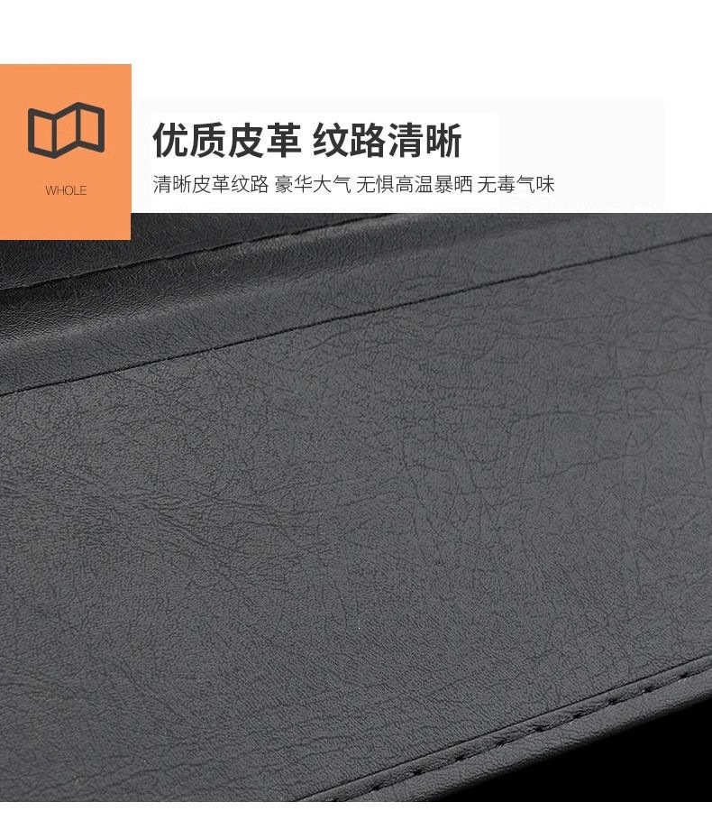 Special trunk partition for Changan CS75PLUS, third-generation CS55, CS35PLUS, Oshan X5, X7