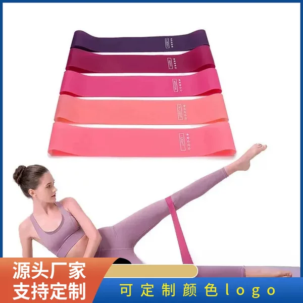 Elastic Band Yoga Fitness Resistance Band Hip Lift Exercise for Men and Women Strength Stretching Squat Resistance Loop Training