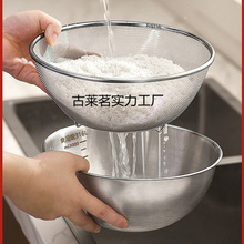 �rˮ�@316���P�ϴ����ϴ�׺Y������N��ϴˮ��©��Vˮ����