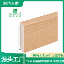 ��ɽ�S�� ���Z ���l50x12mm����ľ�|�N�_�����ӌ������_�����_��