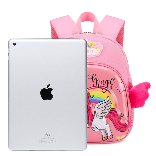 Ultraman Backpack for Boys, Kindergarten Cute Cartoon Preschool 1-6 Years Old, Anti-Lost Girls' Children's Shoulder Bag
