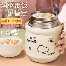 ��C�y�����F�����ɐ�Ů���P䓠F�����ϰ����y�����