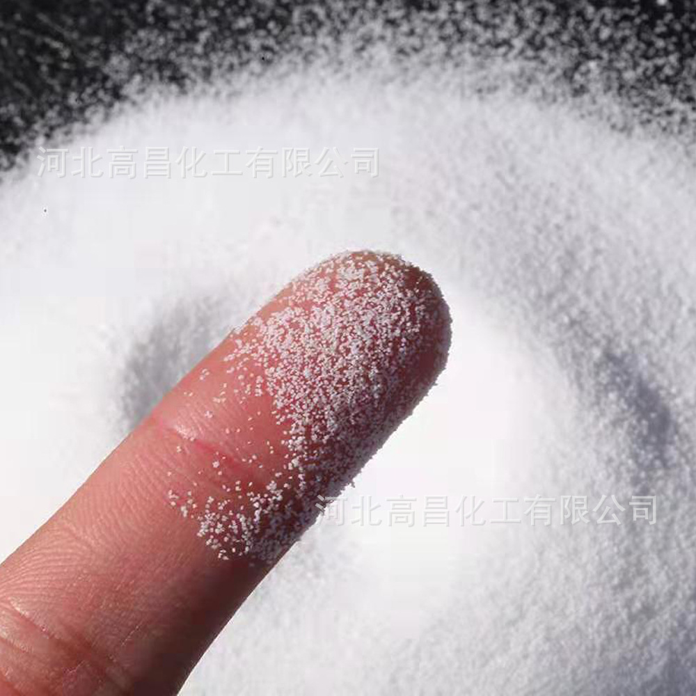 色母粒专用分散剂聚乙烯蜡 增光增亮pvc型材管材润滑PE蜡 粉末片