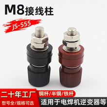 ���S��ֱ�N��M8�Ӿ���JS-555���~���~��������B�����Ӿ�����