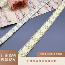 �S��ֱ�N���y��������߅�o��1.1/1.4CM�����z�·����OӋ����ʽ