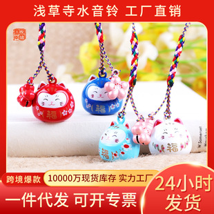 �ձ�������K�Ʒ�~�|����ˮ���������ؔˮ�����������֙C���