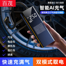 In-Stock Supply of 500A Car Battery Clamps, 600g Alligator Clip Battery Cables, Car Battery Clamps