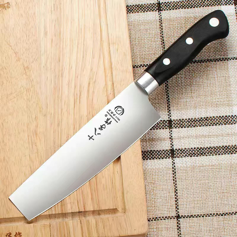 H310 과일 칼