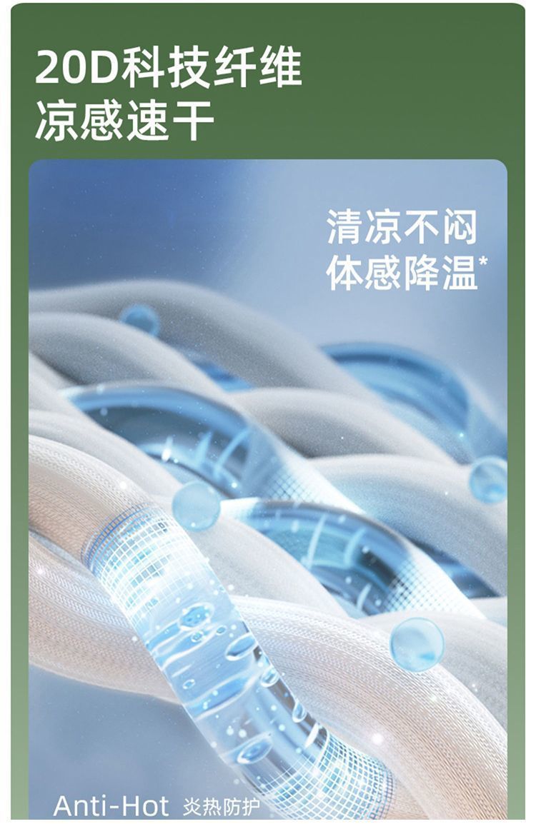 2aa6f1d8-901e-4110-b7de-fe9b0bab1316.jpe