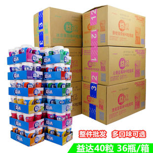 ���_ľ�Ǵ��o�ǿ�����56g�s40�� ���¿ښ���ǹ��̳���ʳ����36ƿ