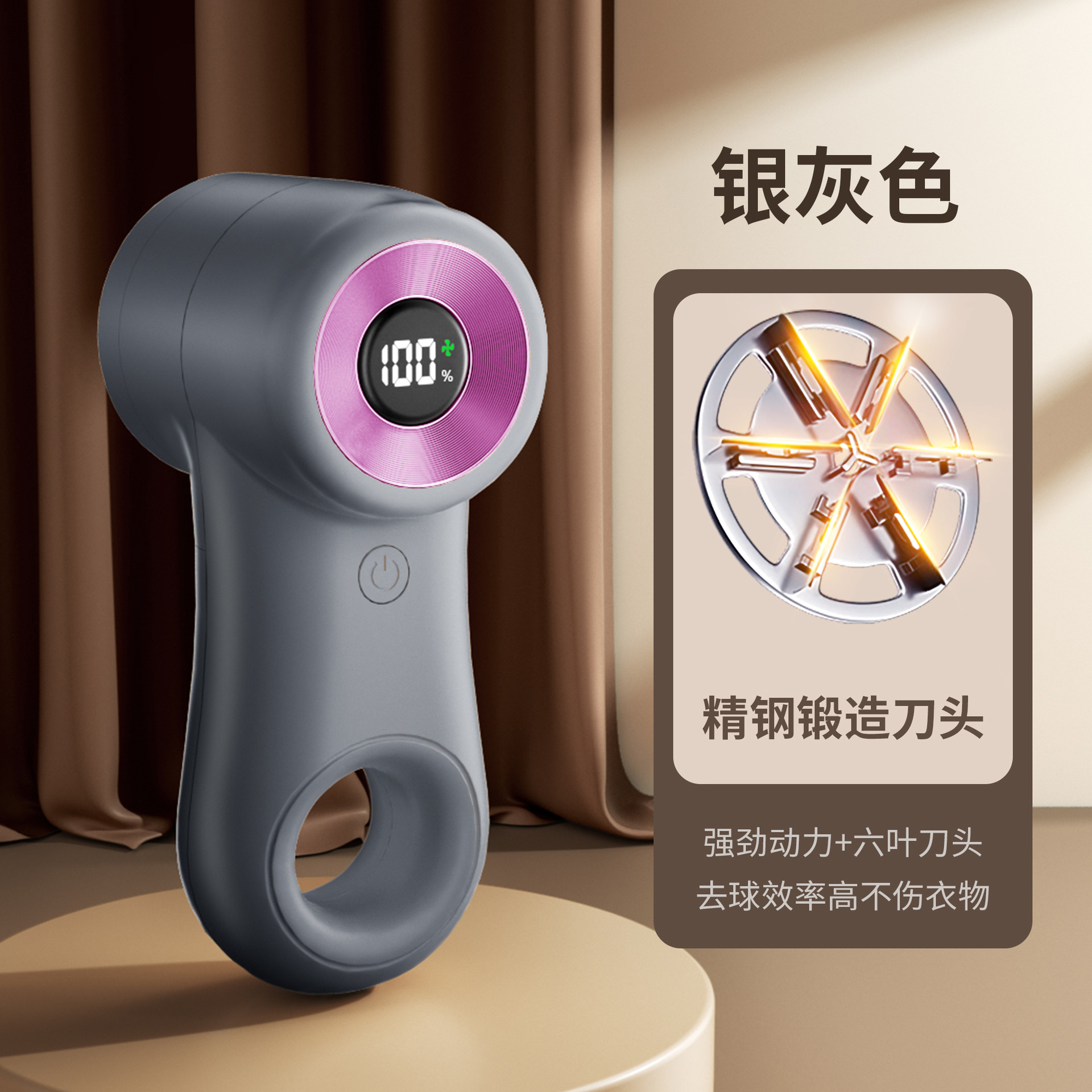 Nueva Bola de Pelo trimmer portátil recargable de larga resistencia ropa removedor de la bola de pelo mini Bola de Pelo Trimmer