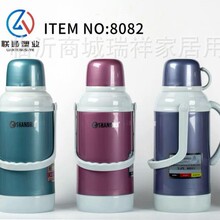 8082热水瓶家用塑料外壳大暖壶皮保温壶暖水瓶老式学生壶