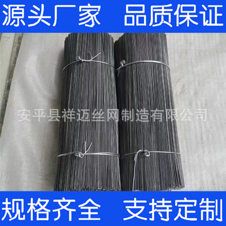 专业生产钢丝调直切断铁丝1.0黑色硬铁丝0.8 0.9水泥条冷拔钢丝