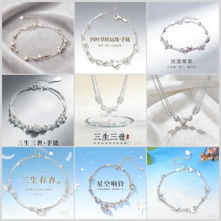 �����������y���Ů��Ů���D�\��������նY���ͷ���Ů���|��