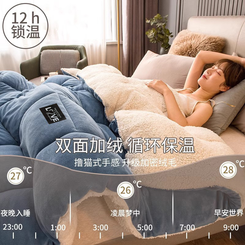 羊の小毛の布団は冬に布団に厚くされて保温します。|undefined