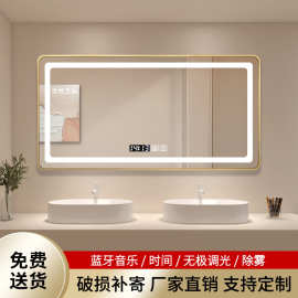 跨境方形感应智能镜子触摸屏壁挂浴室镜子卫生间led带灯化妆镜子