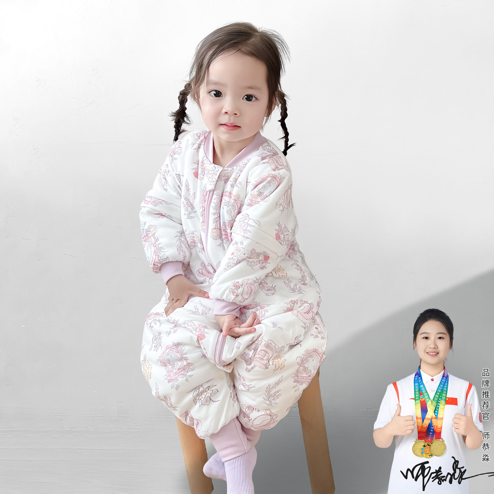 比比湾宝宝睡袋儿童春秋冬季婴儿薄棉安阳童装分腿a类纯棉防踢被