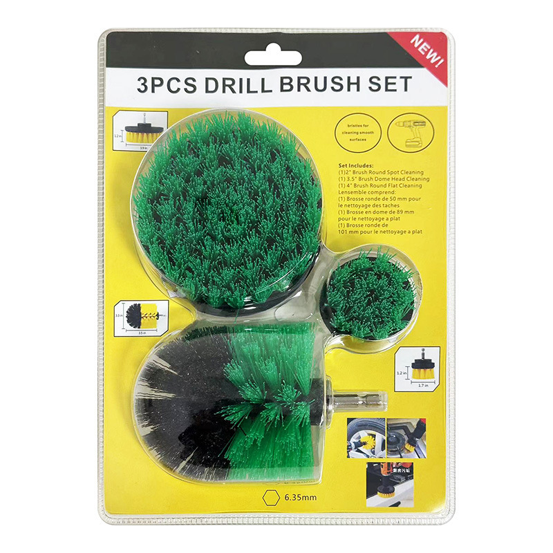 Transfronterizo de doble burbuja 3 piezas 2 pulgadas 3.5 pulgadas 4 pulgadas cepillo de limpieza eléctrica amarillo conjunto de cepillo de perforación eléctrica de limpieza de automóviles